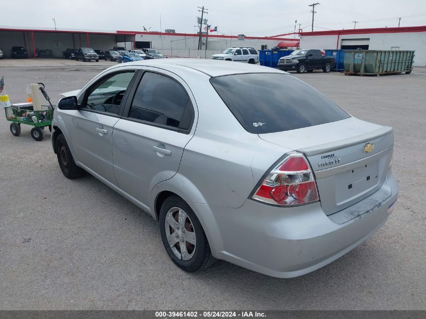 2011 Chevrolet Aveo 1Lt VIN: KL1TD5DE6BB258171 Lot: 39461402