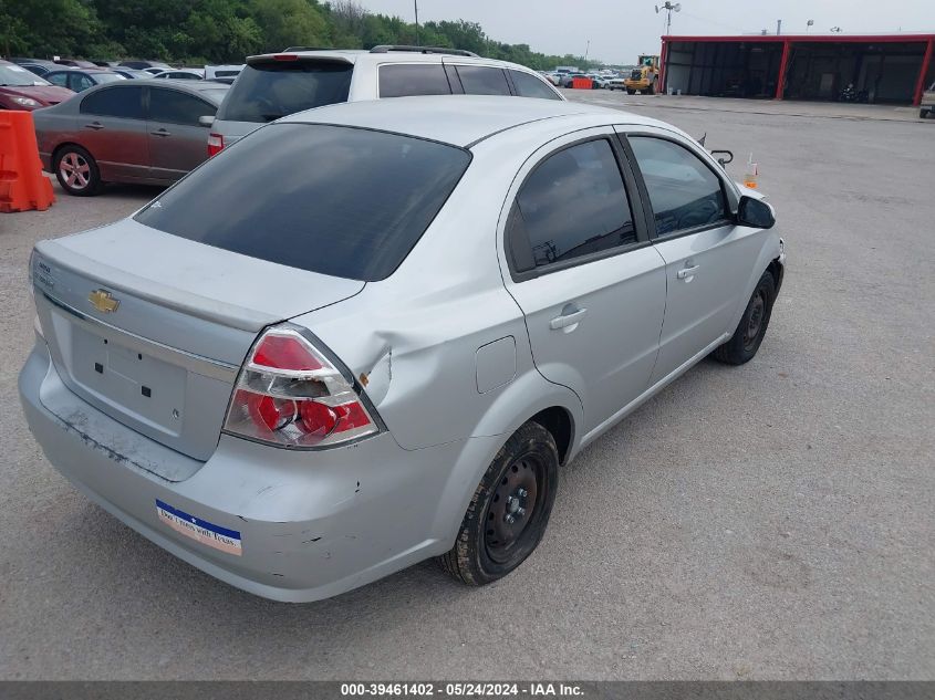 2011 Chevrolet Aveo 1Lt VIN: KL1TD5DE6BB258171 Lot: 39461402