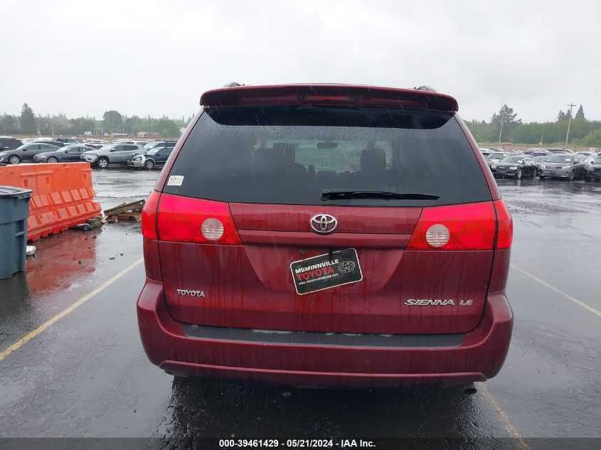 2008 Toyota Sienna Le VIN: 5TDZK23C08S211257 Lot: 39461429