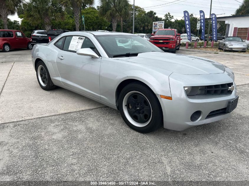 2000 Chevrolet Camaro VIN: 2G1FP22G4Y2145525 Lot: 39461450