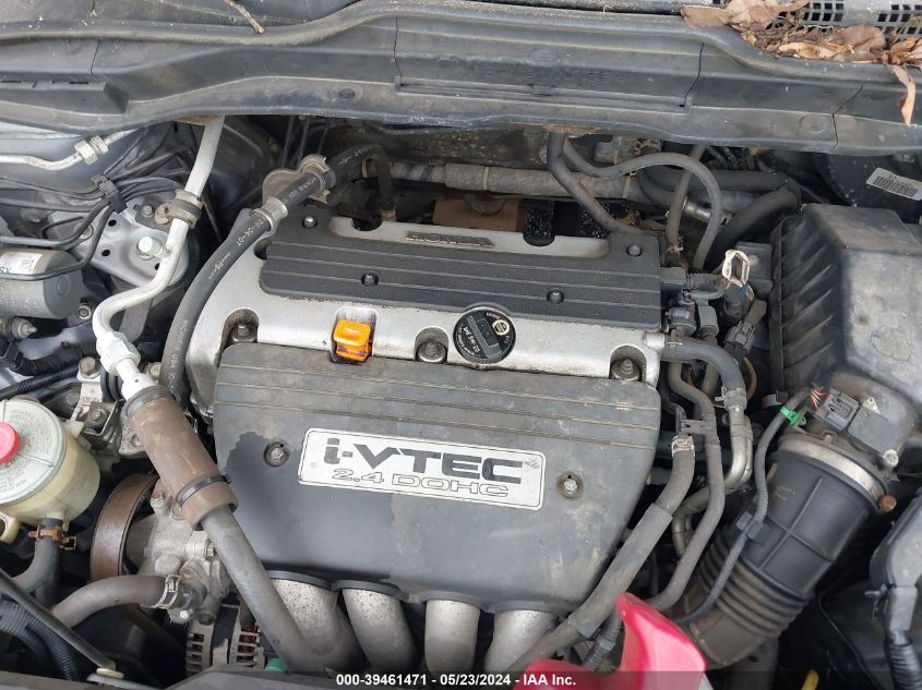 2007 Honda Cr-V Ex-L VIN: 5J6RE48767L004414 Lot: 39461471