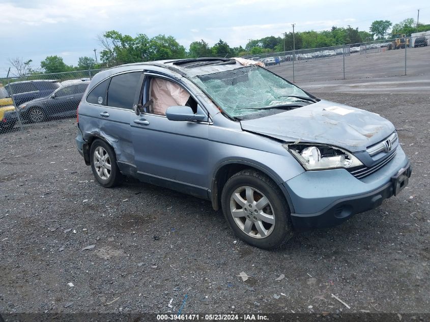 2007 Honda Cr-V Ex-L VIN: 5J6RE48767L004414 Lot: 39461471