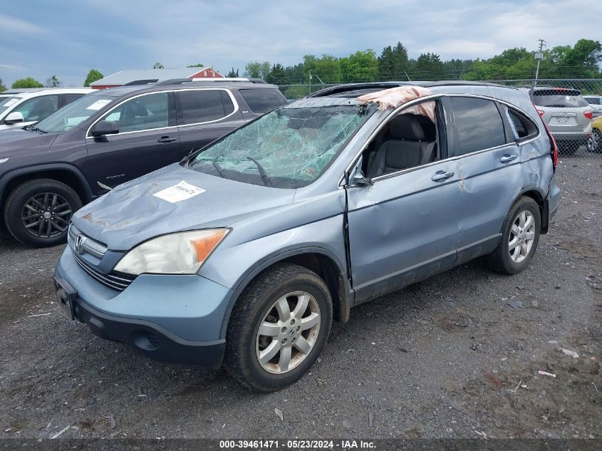 2007 Honda Cr-V Ex-L VIN: 5J6RE48767L004414 Lot: 39461471