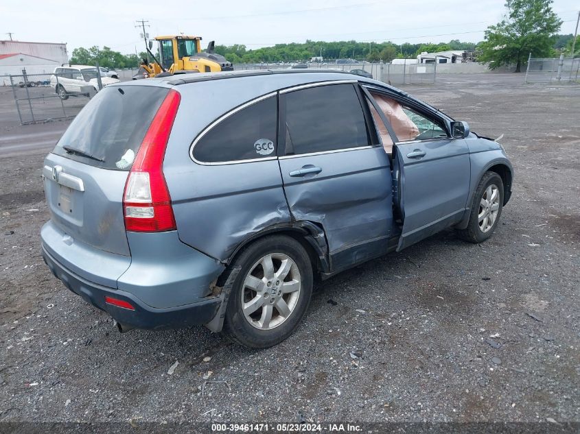 2007 Honda Cr-V Ex-L VIN: 5J6RE48767L004414 Lot: 39461471