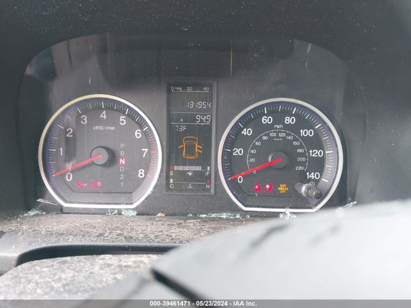 2007 Honda Cr-V Ex-L VIN: 5J6RE48767L004414 Lot: 39461471