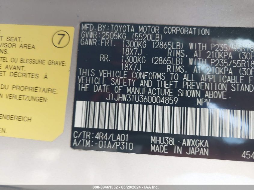 2006 Lexus Rx 400H VIN: JTJHW31U360004859 Lot: 39461532