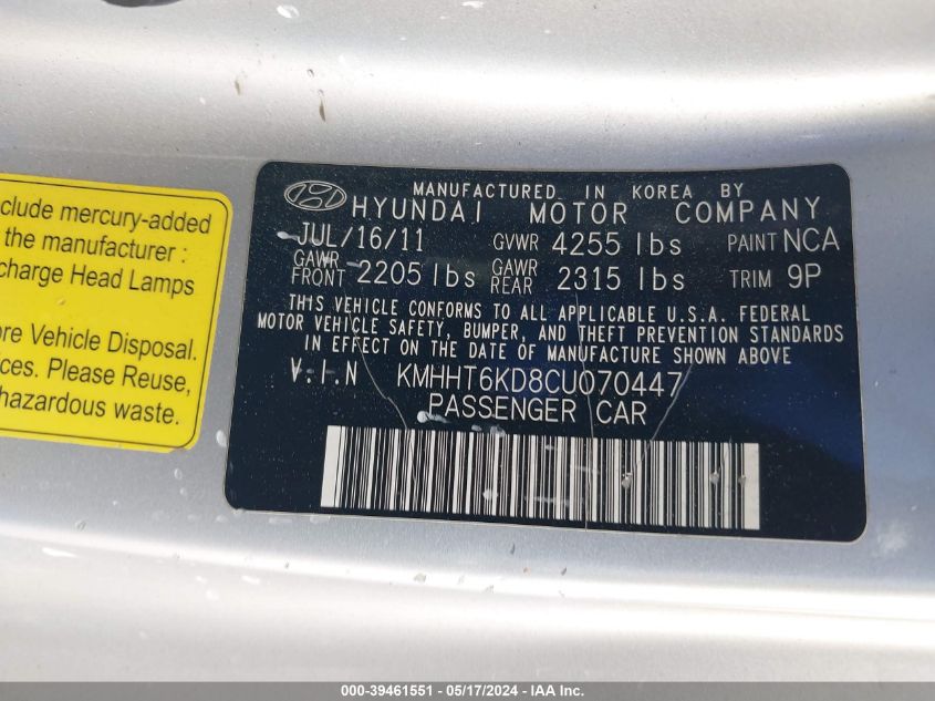 2012 Hyundai Genesis 2.0T Premium VIN: KMHHT6KD8CU070447 Lot: 39461551