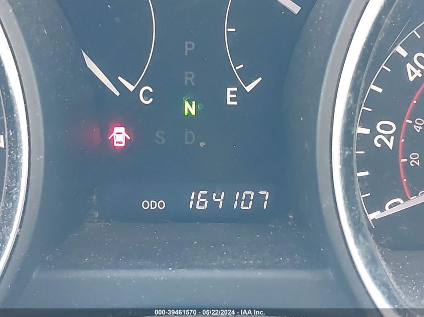 2012 Toyota Highlander Base V6 VIN: 5TDBK3EH9CS133005 Lot: 39461570