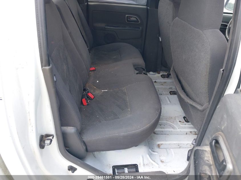 2005 Chevrolet Colorado VIN: 1GCCS136358107890 Lot: 39461581