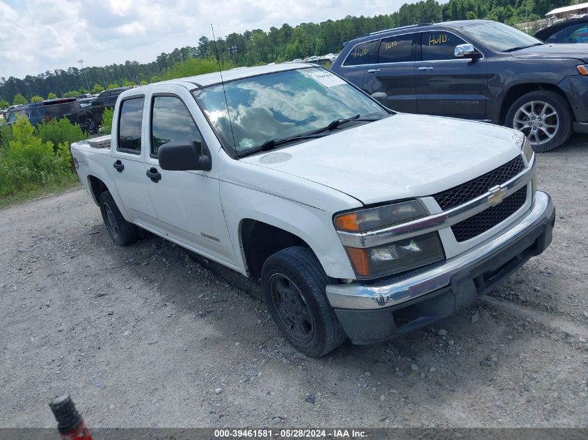 2005 Chevrolet Colorado VIN: 1GCCS136358107890 Lot: 39461581