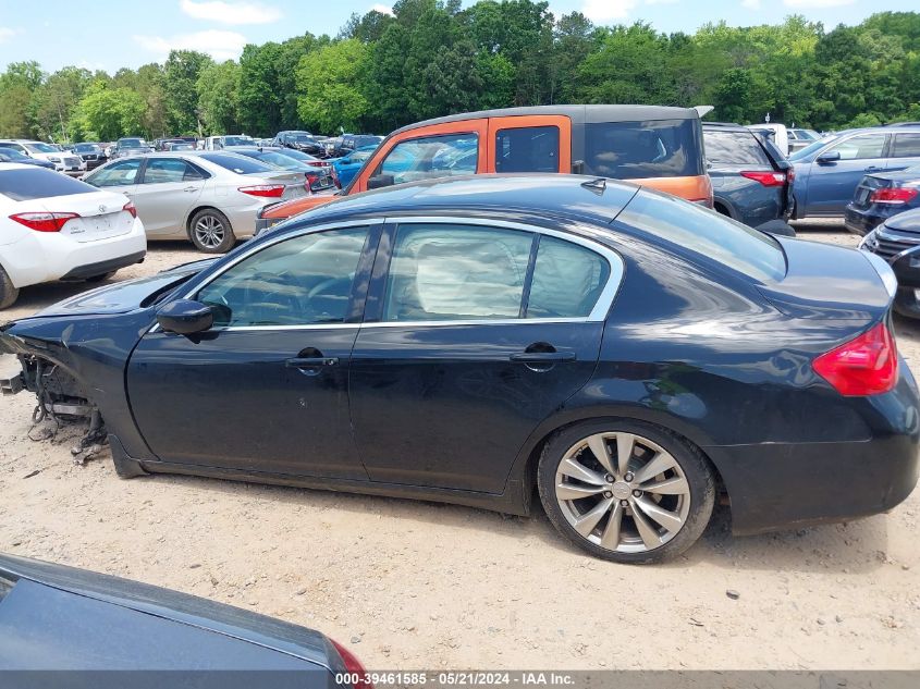 2013 Infiniti G37 Journey VIN: JN1CV6AP6DM718280 Lot: 39461585