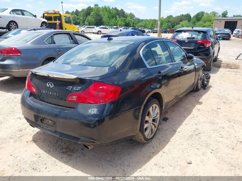 2013 Infiniti G37 Journey VIN: JN1CV6AP6DM718280 Lot: 39461585