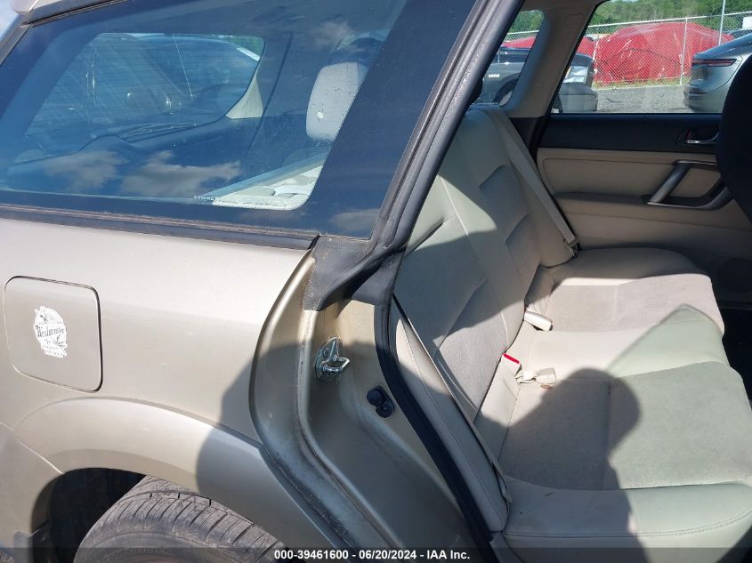 2009 Subaru Outback 2.5I VIN: 4S4BP61C697348319 Lot: 39461600