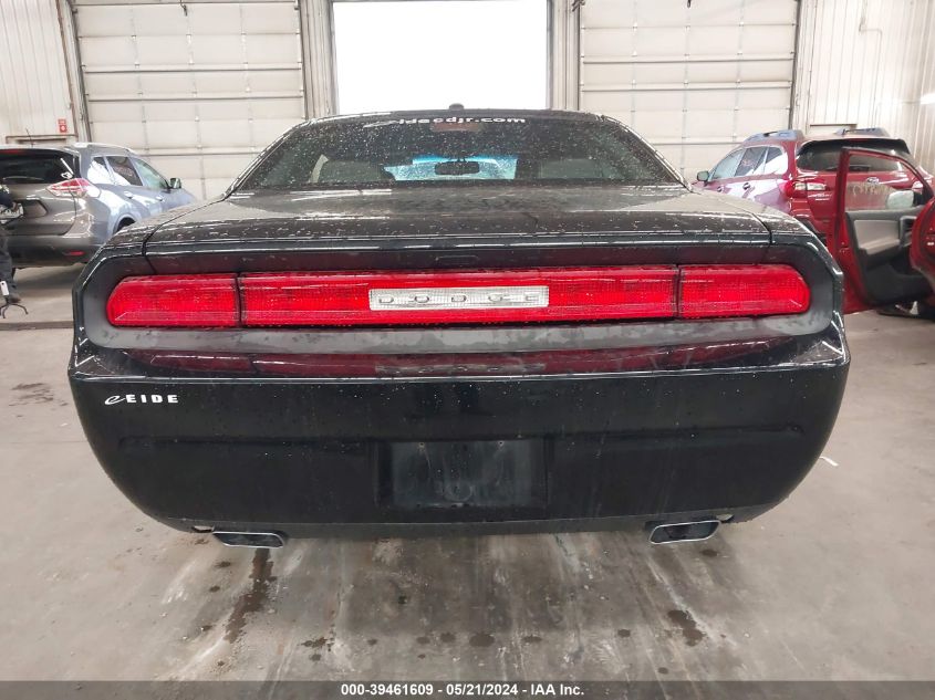 2012 Dodge Challenger Sxt VIN: 2C3CDYAG3CH246895 Lot: 39461609