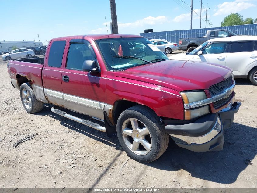 2005 Chevrolet Silverado 1500 Ls VIN: 1GCEK19VX5Z266424 Lot: 39461613