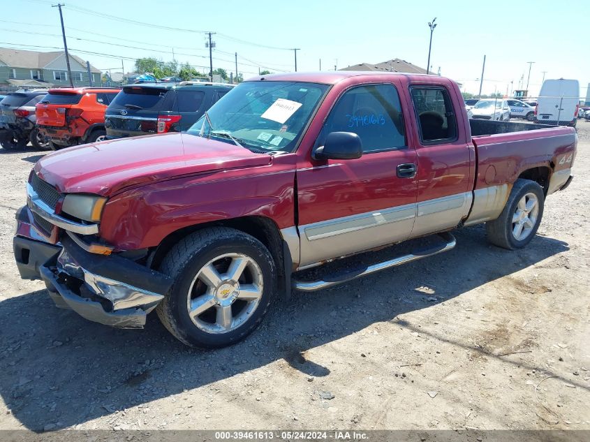 2005 Chevrolet Silverado 1500 Ls VIN: 1GCEK19VX5Z266424 Lot: 39461613