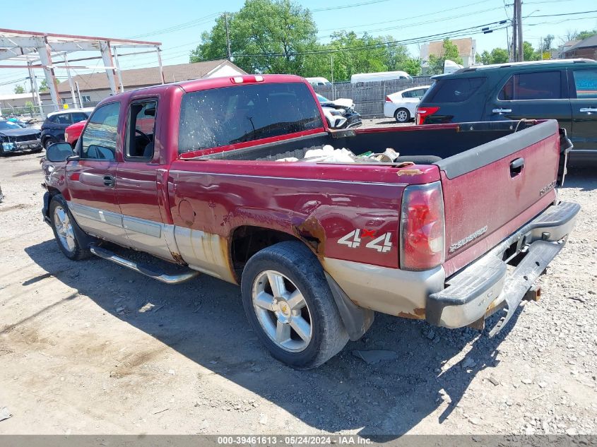 2005 Chevrolet Silverado 1500 Ls VIN: 1GCEK19VX5Z266424 Lot: 39461613