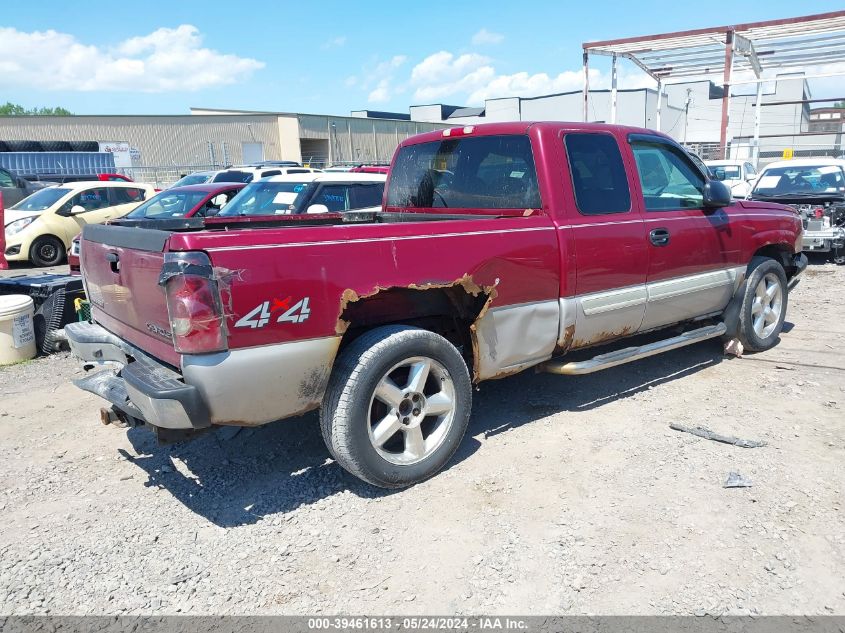 2005 Chevrolet Silverado 1500 Ls VIN: 1GCEK19VX5Z266424 Lot: 39461613