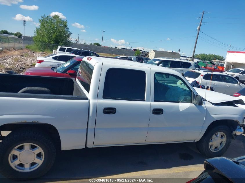 2007 GMC Sierra 1500 Classic Sle1 VIN: 2GTEK13Z671121226 Lot: 39461618