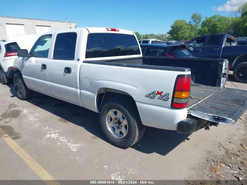 2007 GMC Sierra 1500 Classic Sle1 VIN: 2GTEK13Z671121226 Lot: 39461618