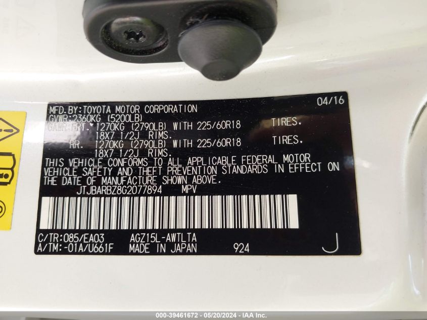 2016 Lexus Nx 200T VIN: JTJBARBZ8G2077894 Lot: 39461672