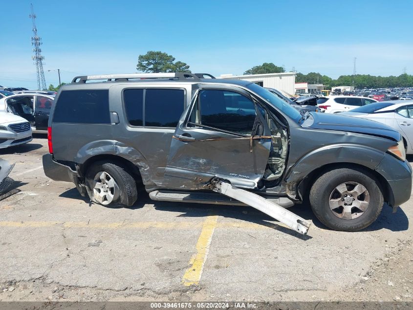 2005 Nissan Pathfinder Se VIN: 5N1AR18U65C709640 Lot: 39461675