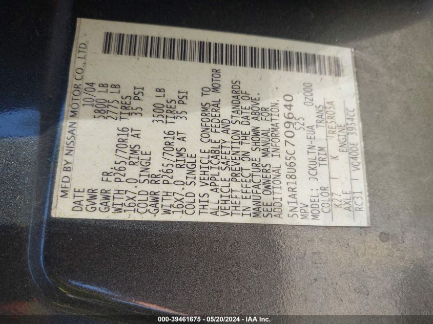 2005 Nissan Pathfinder Se VIN: 5N1AR18U65C709640 Lot: 39461675