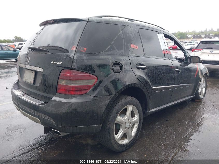 2008 Mercedes-Benz Ml 320 Cdi 4Matic VIN: 4JGBB22E98A379220 Lot: 39461677