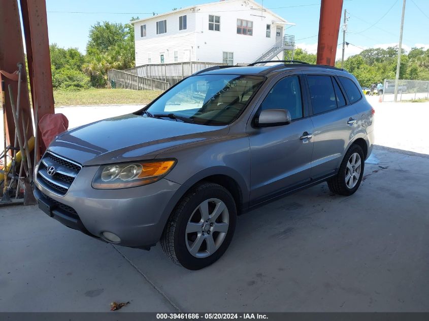 2007 Hyundai Santa Fe Limited/Se VIN: 5NMSH73E77H044721 Lot: 39461686