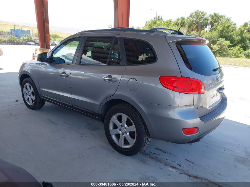 2007 Hyundai Santa Fe Limited/Se VIN: 5NMSH73E77H044721 Lot: 39461686