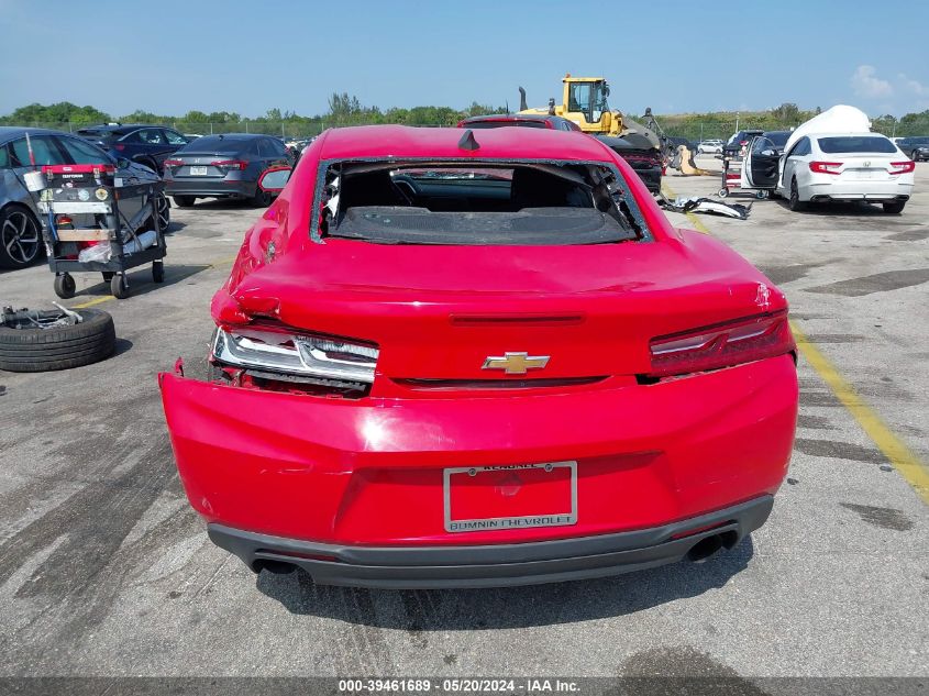 1G1FB1RX6J0185031 2018 CHEVROLET CAMARO - Image 16