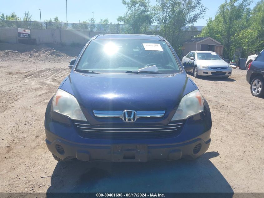 2009 Honda Cr-V Ex VIN: 5J6RE48559L021769 Lot: 39461695