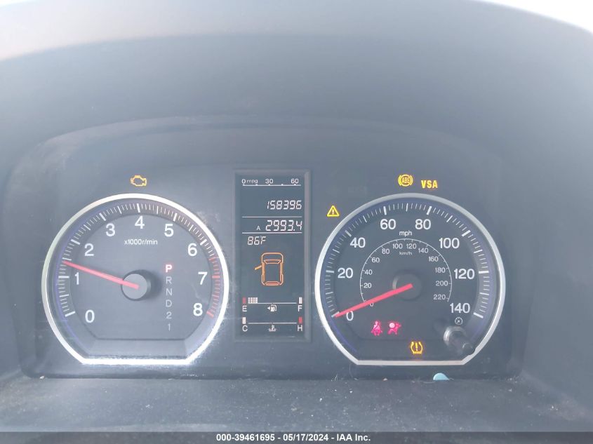 2009 Honda Cr-V Ex VIN: 5J6RE48559L021769 Lot: 39461695