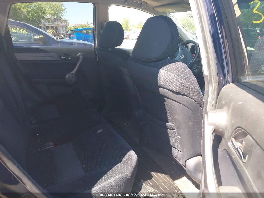 2009 Honda Cr-V Ex VIN: 5J6RE48559L021769 Lot: 39461695