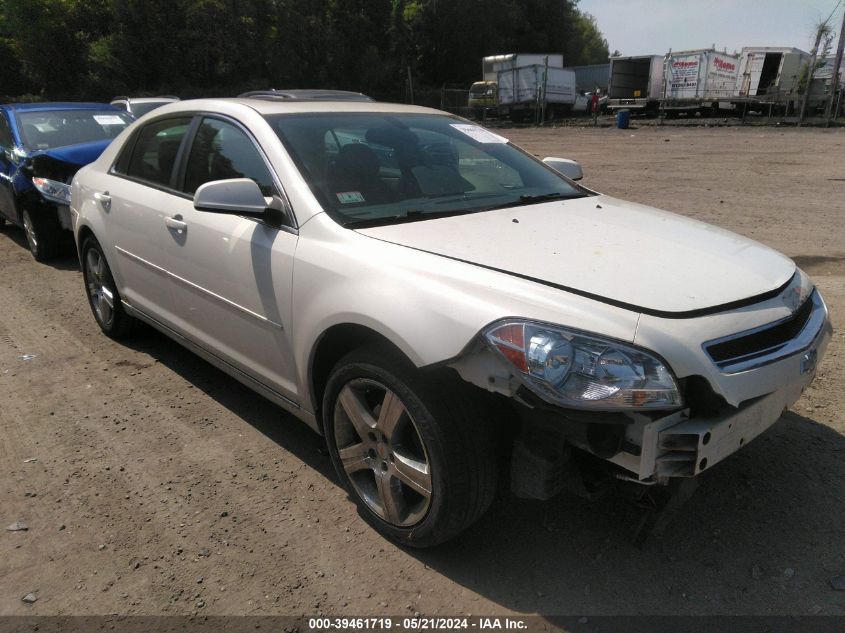 2011 Chevrolet Malibu 2Lt VIN: 1G1ZD5E77BF127514 Lot: 39461719