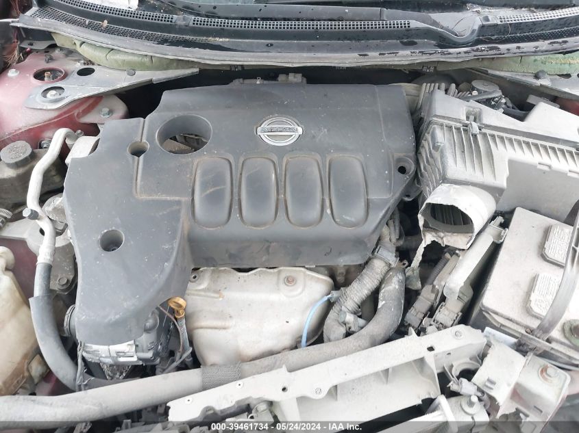 1N4AL21E37C128426 2007 Nissan Altima 2.5 S