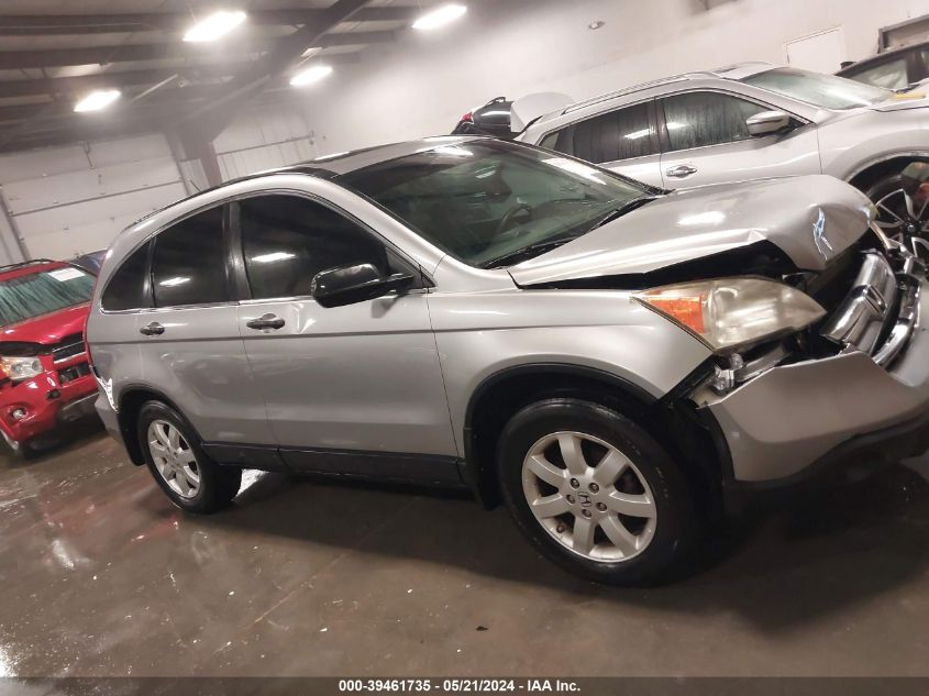 2007 Honda Cr-V Ex VIN: JHLRE485X7C106337 Lot: 39461735