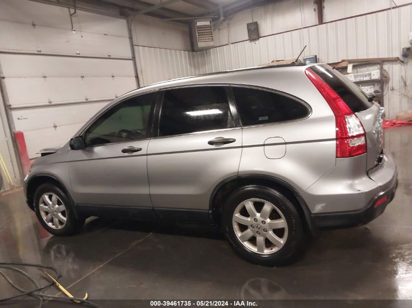 2007 Honda Cr-V Ex VIN: JHLRE485X7C106337 Lot: 39461735