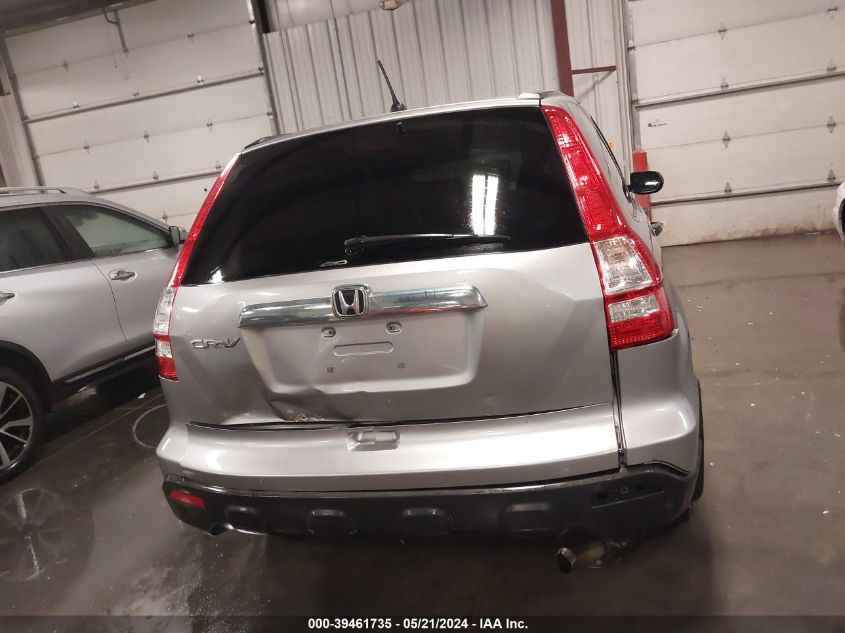 2007 Honda Cr-V Ex VIN: JHLRE485X7C106337 Lot: 39461735