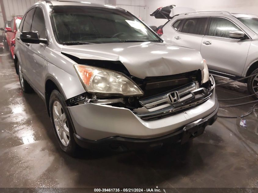 2007 Honda Cr-V Ex VIN: JHLRE485X7C106337 Lot: 39461735