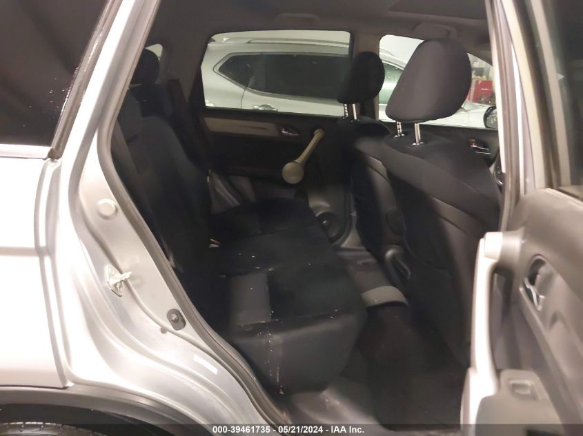 2007 Honda Cr-V Ex VIN: JHLRE485X7C106337 Lot: 39461735