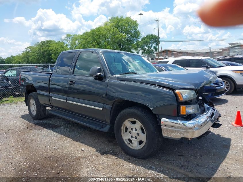 2005 Chevrolet Silverado 1500 Ls VIN: 1GCEK19V35Z100651 Lot: 39461765