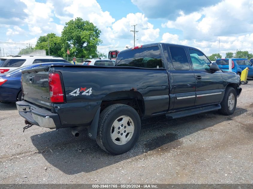 2005 Chevrolet Silverado 1500 Ls VIN: 1GCEK19V35Z100651 Lot: 39461765