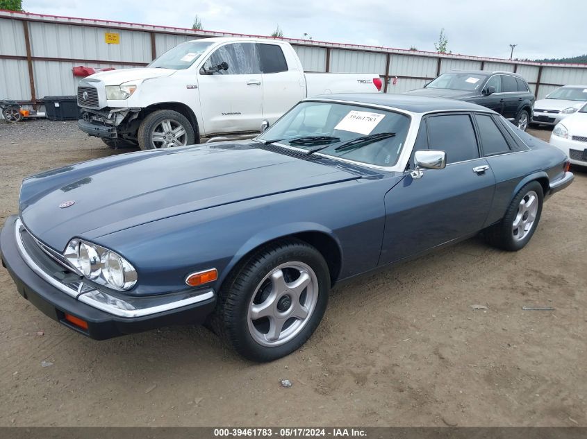 1987 Jaguar Xjs VIN: SAJNV5843HC134928 Lot: 39461783