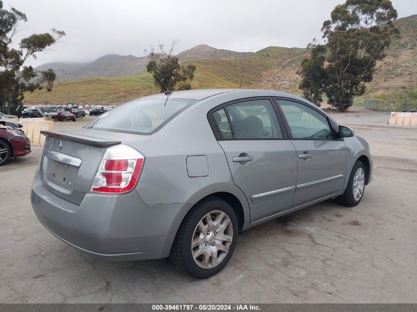 2012 Nissan Sentra 2.0 S VIN: 3N1AB6AP1CL606544 Lot: 39461797