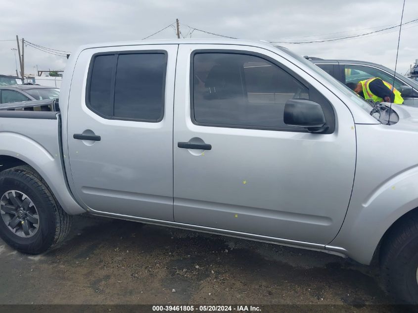 2016 Nissan Frontier Desert Runner VIN: 1N6AD0ER5GN739536 Lot: 39461805