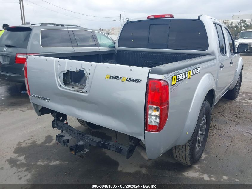 2016 Nissan Frontier Desert Runner VIN: 1N6AD0ER5GN739536 Lot: 39461805