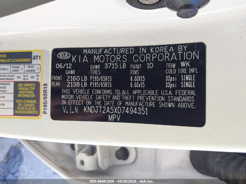 2013 Kia Soul VIN: KNDJT2A5XD7494351 Lot: 39461809