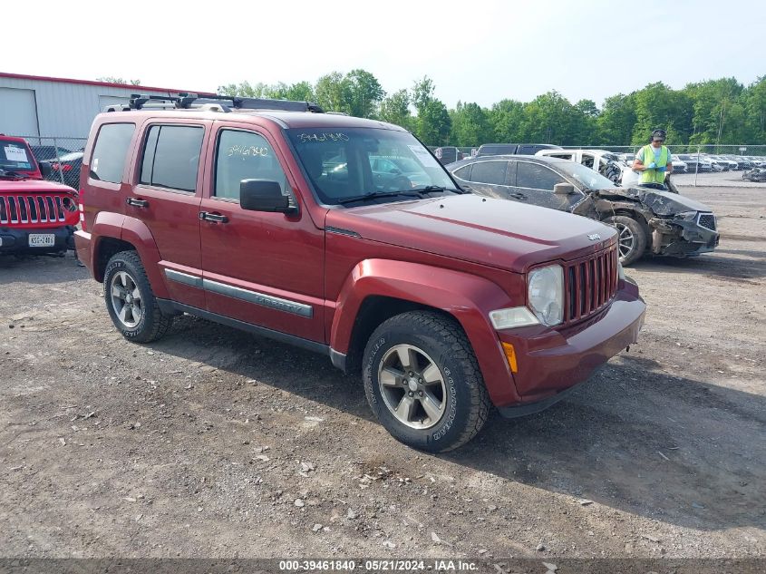 2008 Jeep Liberty Sport VIN: 1J8GN28K68W254508 Lot: 39461840