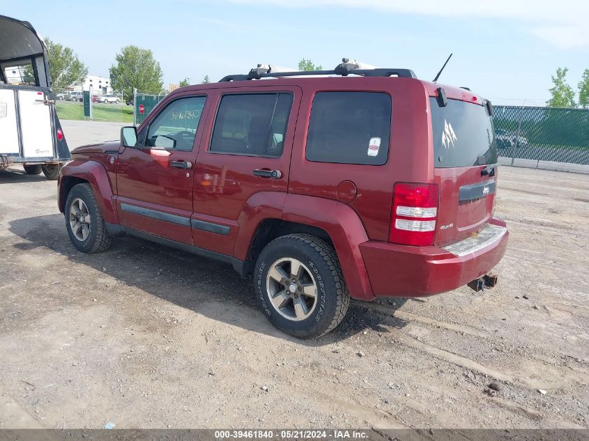 2008 Jeep Liberty Sport VIN: 1J8GN28K68W254508 Lot: 39461840